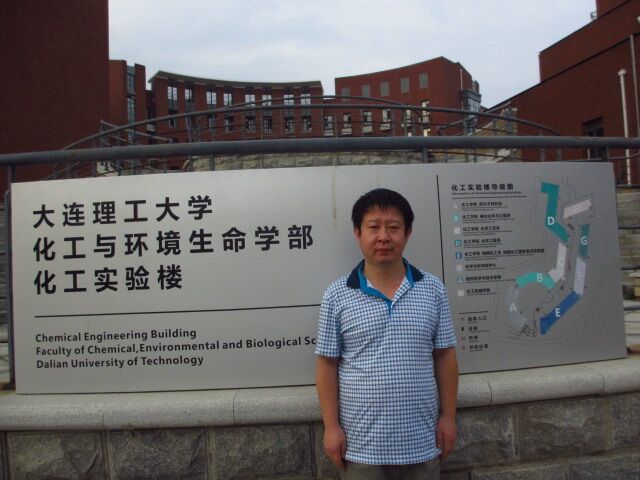 倪钧 （大连理工大学）