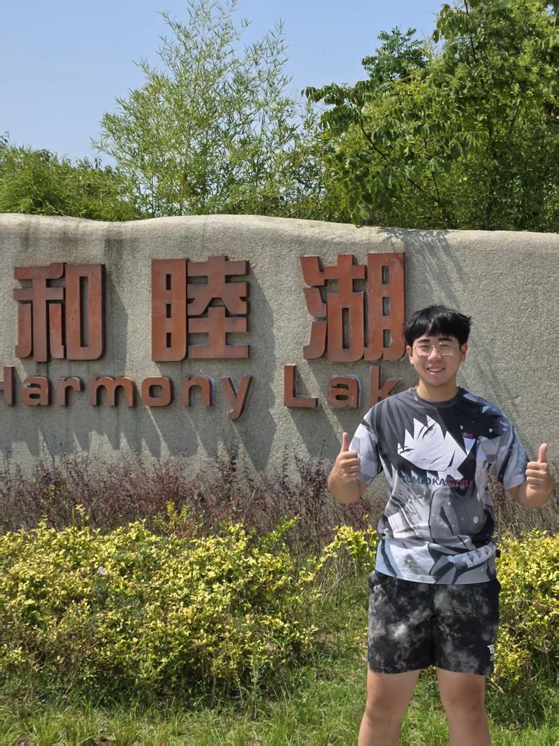 （2026级）