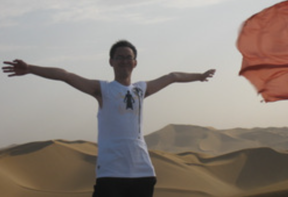 Shuhan XIONG (熊书瀚）