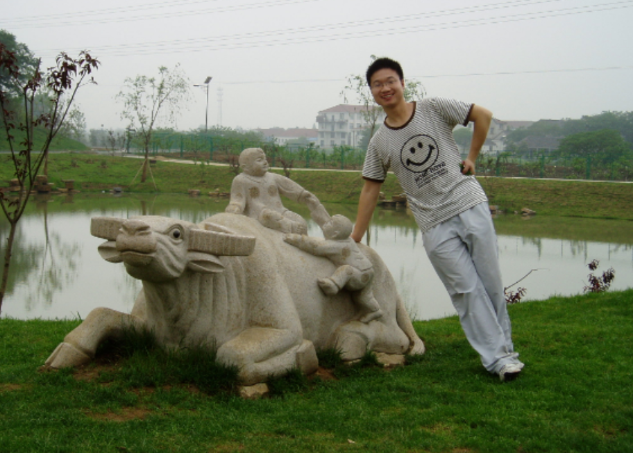 Qiang  SUN (孙强) 